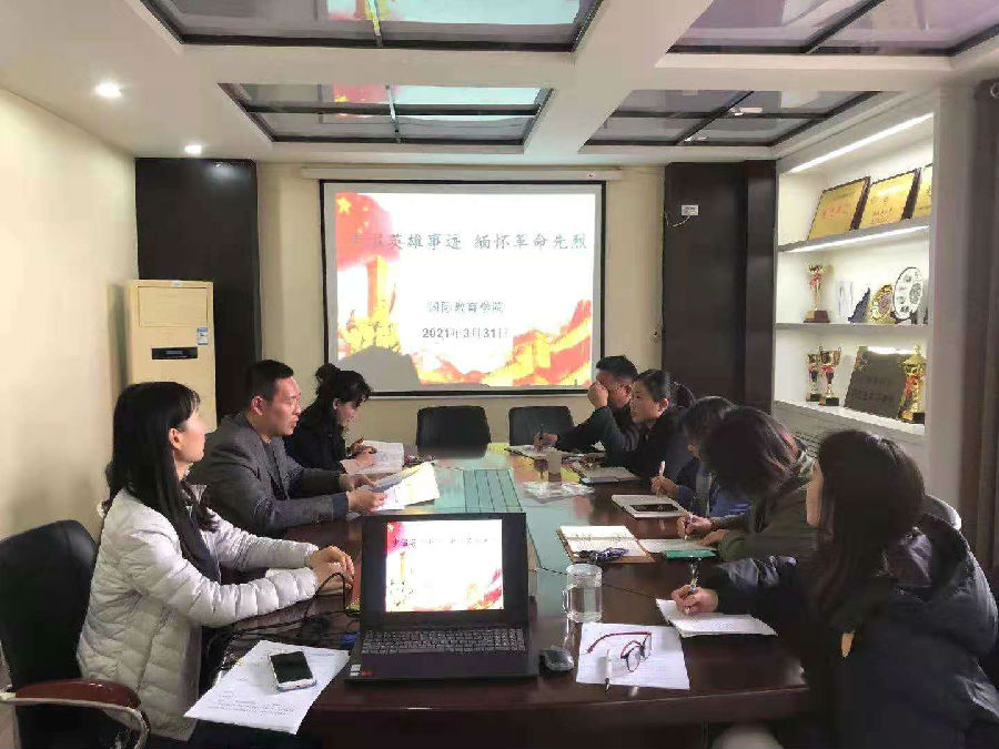 清明先烈.jpg