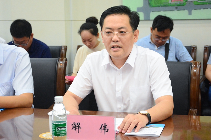 副校长解伟讲话.jpg