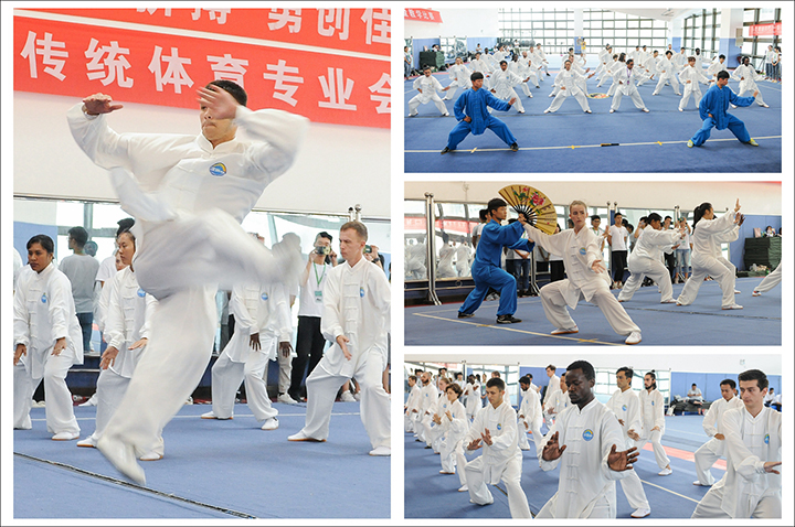太极拳汇报演练.jpg