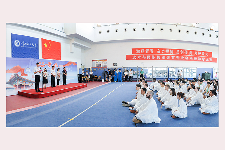 1闭营仪式现场.jpg