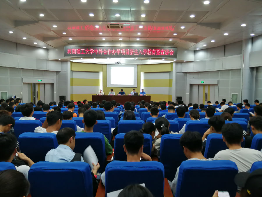 微信图片_20191014093850.jpg
