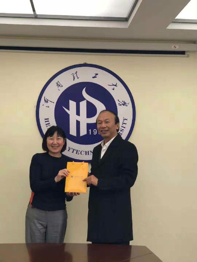 鲍奕来访2 20181113.jpg