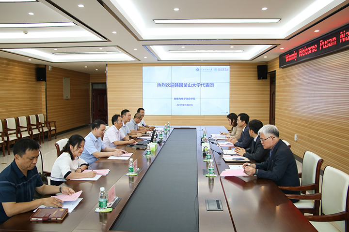 韩国釜山大学来访.jpg