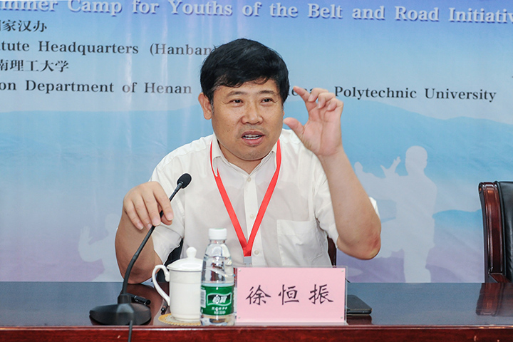 3河南省教育厅对外合作与交流处处长、省教育与汉语国际推广办公室主任徐恒振讲话.jpg