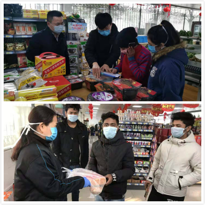 登记采购 保障生活.jpg